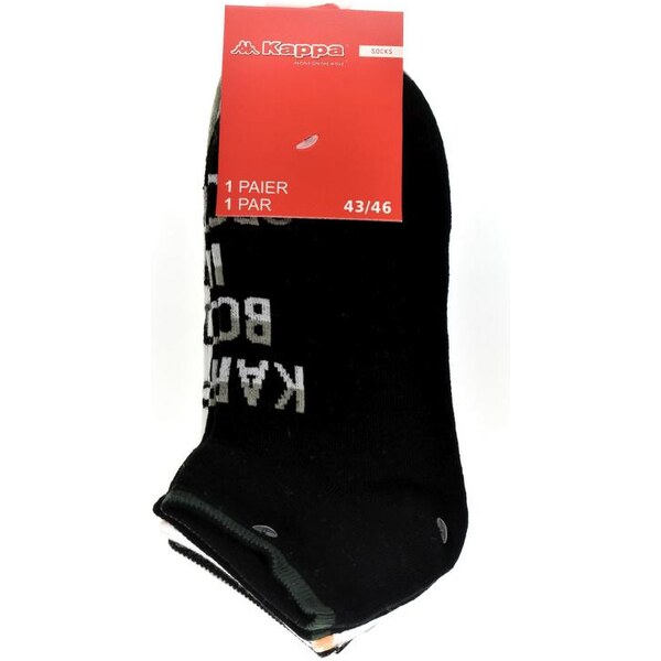 Pánske farebné ponožky KAPPA A3B 22028393