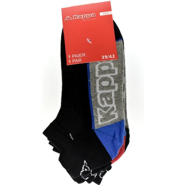 Pánske čierne ponožky KAPPA A2B 22028390