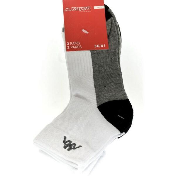 Dámske biele ponožky KAPPA 107 22028430