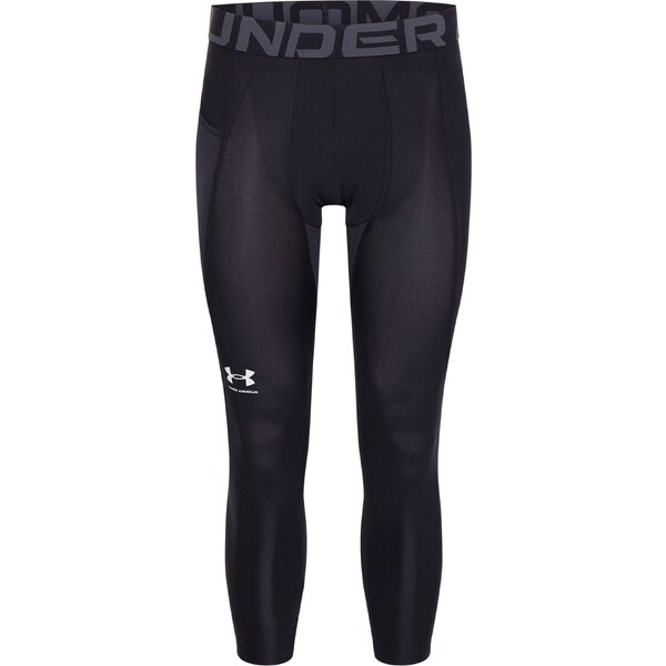 UNDER ARMOUR Športové nohavičky sivá / čierna / biela 67137158