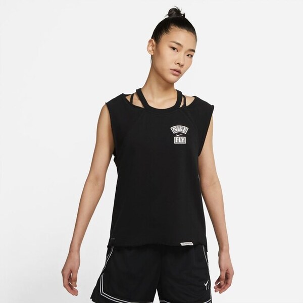 Nike Standard Issue Queen Of Courts Wmns Basketball Top - Dámske - 66355560