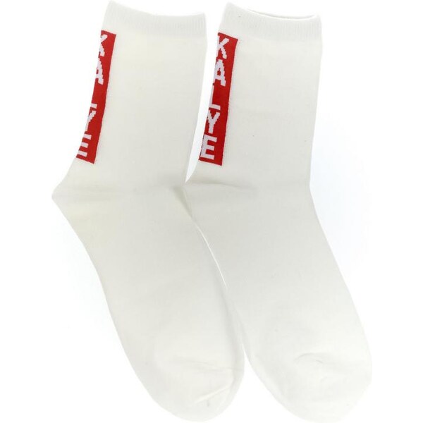 JOHN-C Pánske biele ponožky KALE 24144744