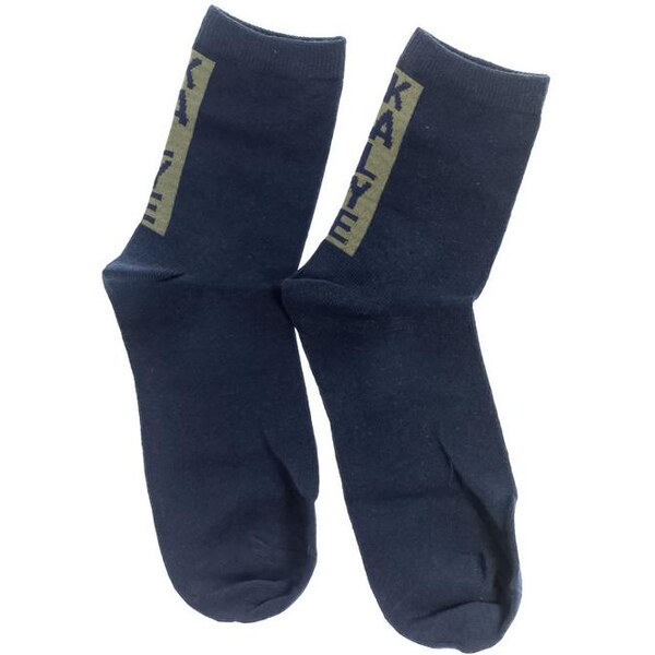 JOHN-C Pánske tmavo-modré ponožky KALE 24144741