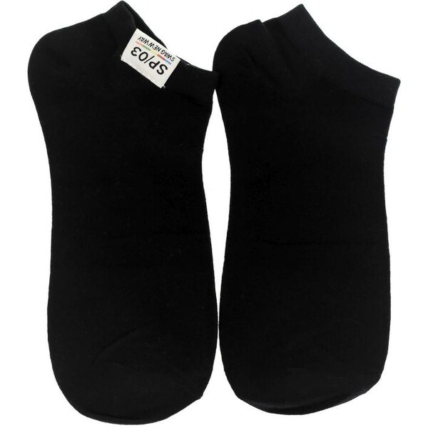 JOHN-C Pánske čierne ponožky AYDEN 24144758