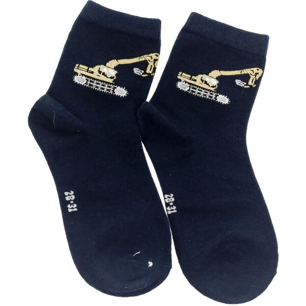 AURA.VIA Detské tmavo-modré ponožky ARUN 24472478