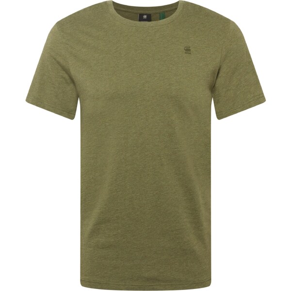 G-STAR Tričko zelená 57492865