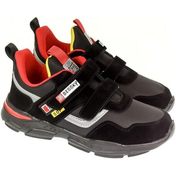 PUR Detské čierne tenisky BESSKY DUANE 25158615