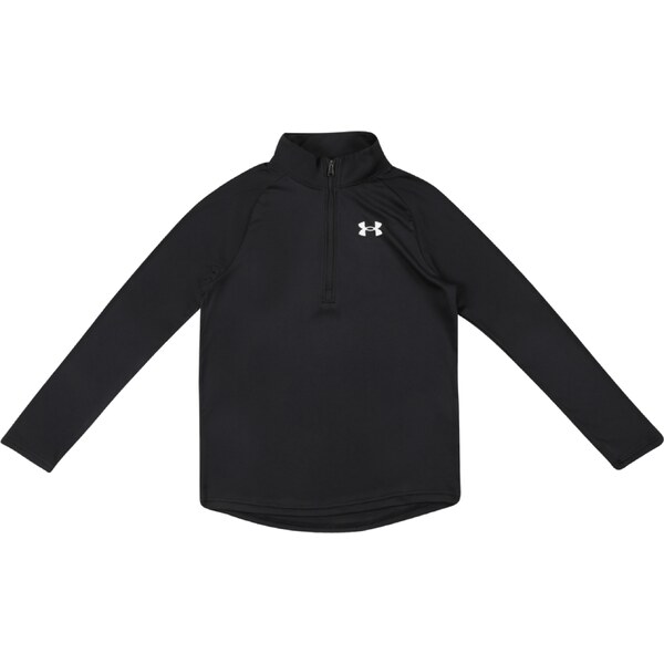 UNDER ARMOUR Športová mikina čierna / biela 67186124