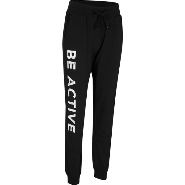 bonprix Tepláky z bavlny, s potlačou, Loose Fit, farba čierna 48640407