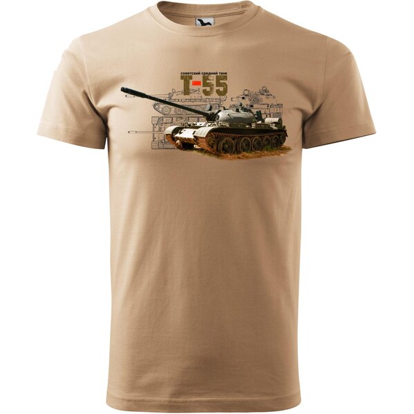 ARMYTEX Tričko TANK T-55 púštne 62762264