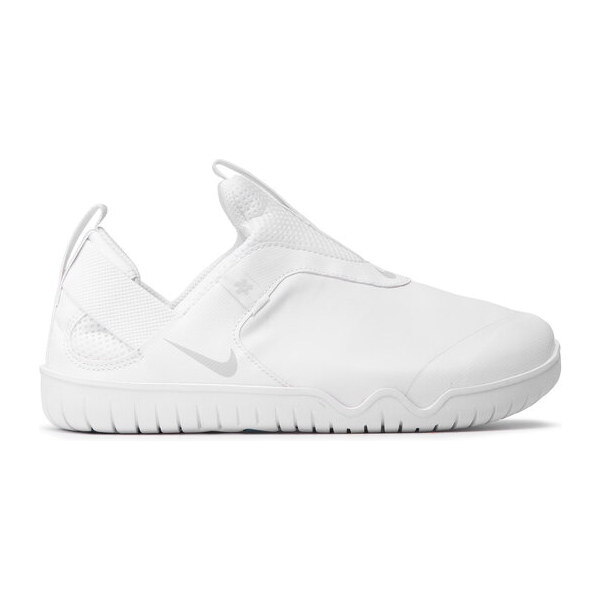 Sneakersy Nike 60755178