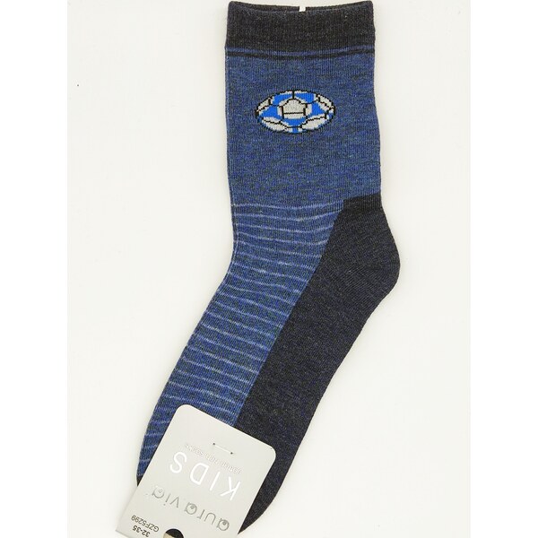 Detské obrázkové ponožky Aura.Via Basketbal (85% bavlna) lopta 46771443