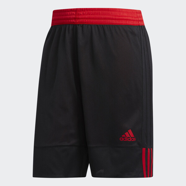 Adidas Šortky 3G Speed Reversible 64738961