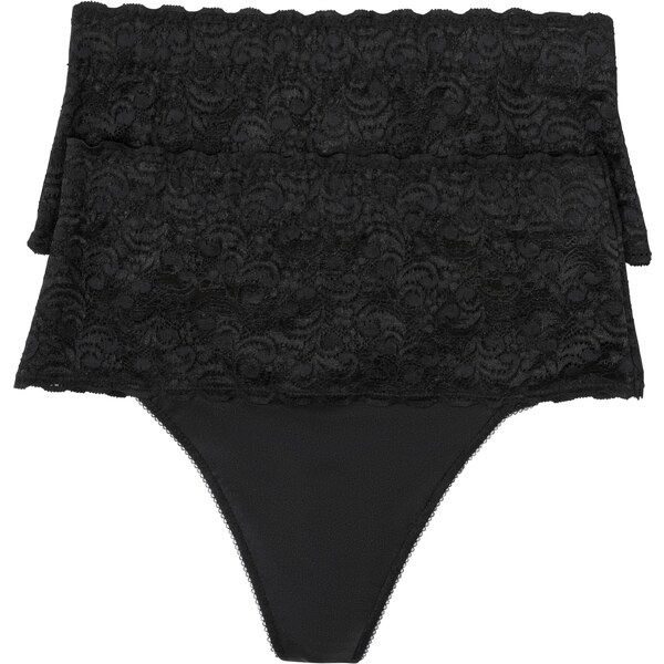 bonprix Sťahovacie string nohavičky, stredný tvarujúci efekt (2 ks), 44738405