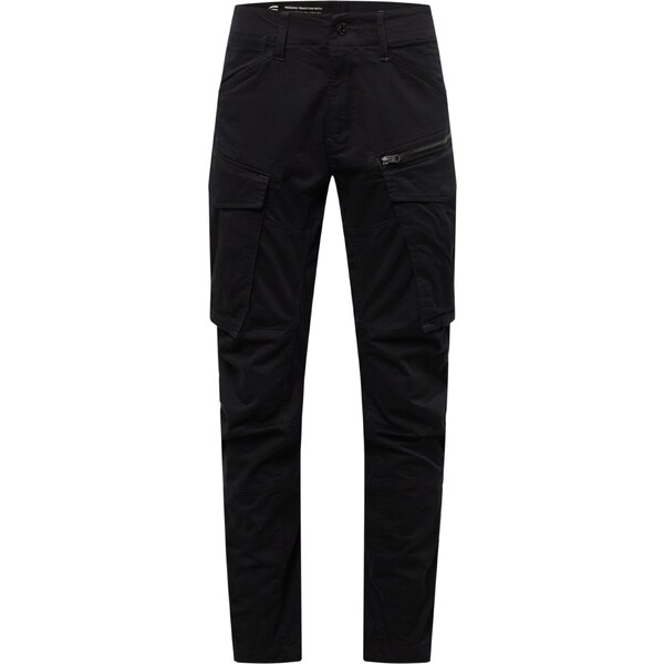 G-STAR Kapsáče čierna 59642238