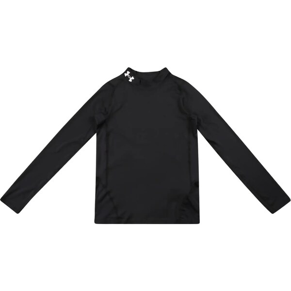 UNDER ARMOUR Športová spodná bielizeň čierna / biela 57484763