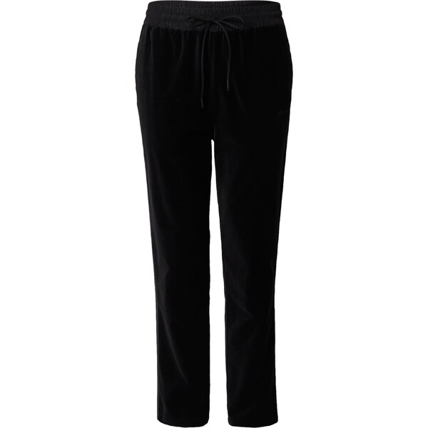 Sinned x ABOUT YOU Nohavice LUCA čierna 66119566