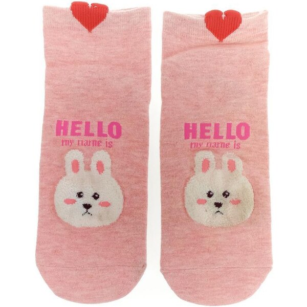 AURA.VIA Ružové ponožky HELLO 36442923