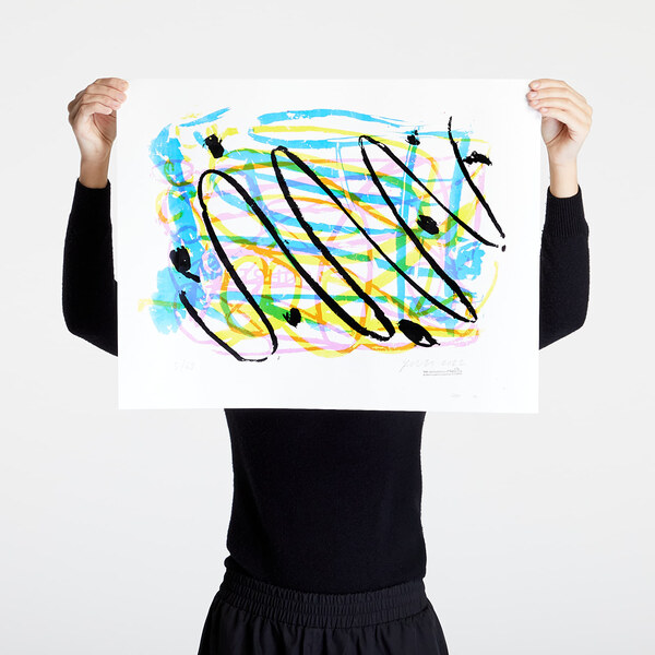 FTSHP 11th anniversary x Martin Lukáč Print 2 Universal 55880363