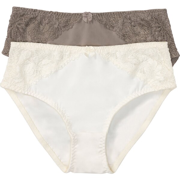 bonprix Maxi nohavičky s čipkou (2 ks), farba béžová 44734375