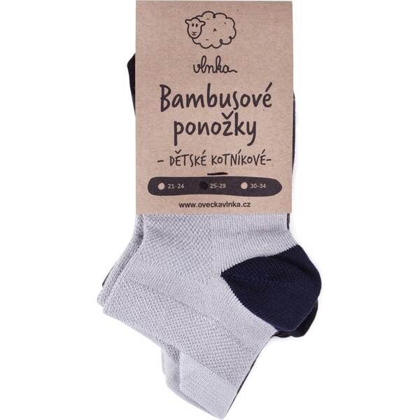 Vlnka Detské bambusové ponožky členkové 2 páry veľkost deti 21-24 17713797