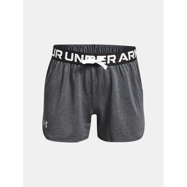 Childrens sports shorts Under Armour 64774460