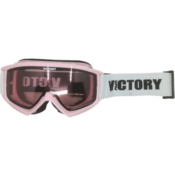 Detské lyžiarske okuliare Victory SPV 641 ružová 39570538
