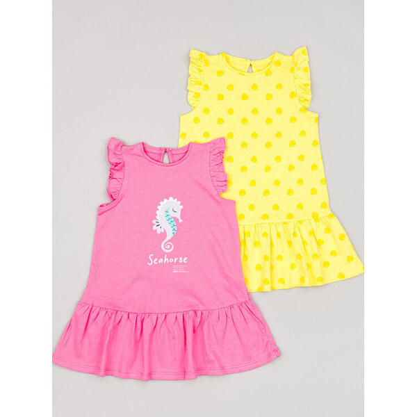 Súprava šiat Zippy 39641178