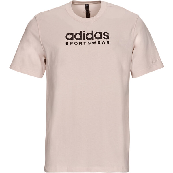 adidas Tričká s krátkym rukávom ALL SZN G T adidas 65470227