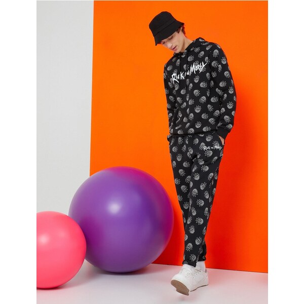 Pánske tepláky Koton 50613105