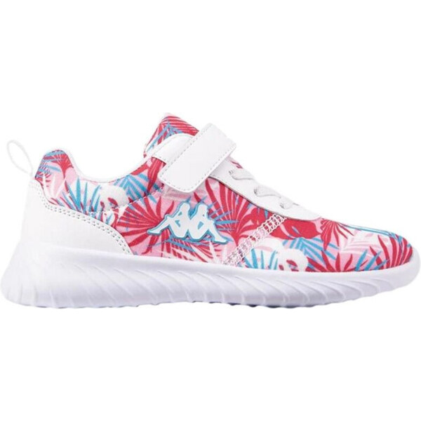 Detská obuv Sec Pa Jr 260955PAK 1022 - Kappa 41250829