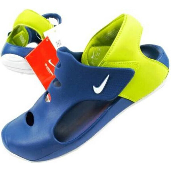 Sunray Protect Junior DH9465-402 - Nike 43396791