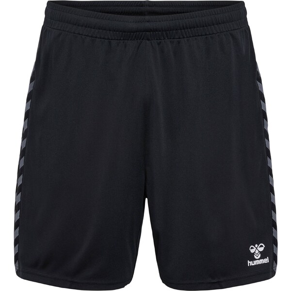 Hummel Športové nohavice Authentic sivá / čierna / biela 45451330