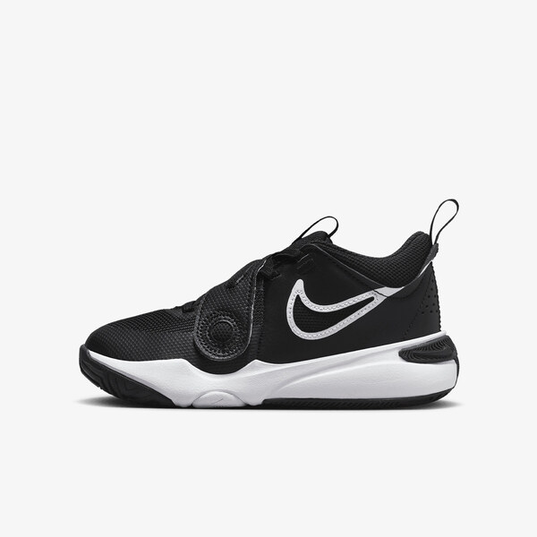 Nike Team Hustle D 11 EUR 27.5 62359728
