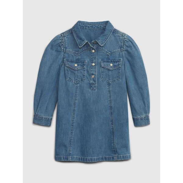 Modré dievčenské džínsové šaty GAP 50546636