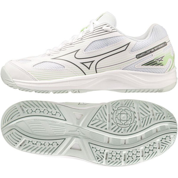 Volejbalová obuv Mizuno Cyclone Speed 4 W V1GC238035 62367090