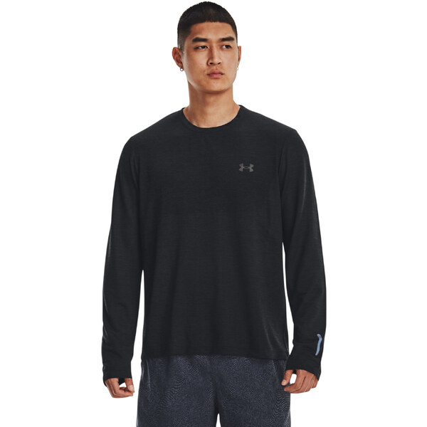 Mens running shirt Under Armour Seamless Stride LS 64784281