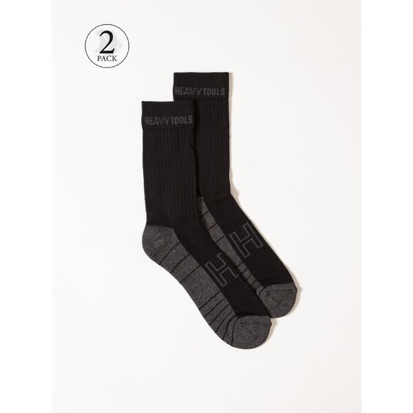 Heavytools Pánske Ponožky OSWIN 67188135