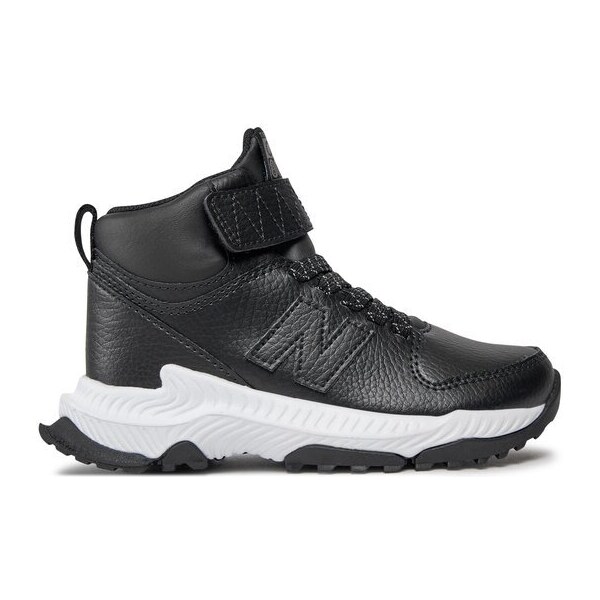 Sneakersy New Balance 46327692