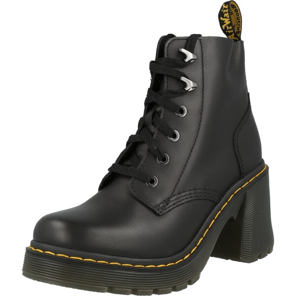 Dr. Martens Šnurovacie členkové čižmy Jesy zlatá / čierna 46603070