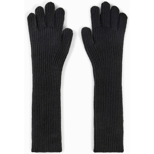 bonprix Rukavice, farba čierna 47086782