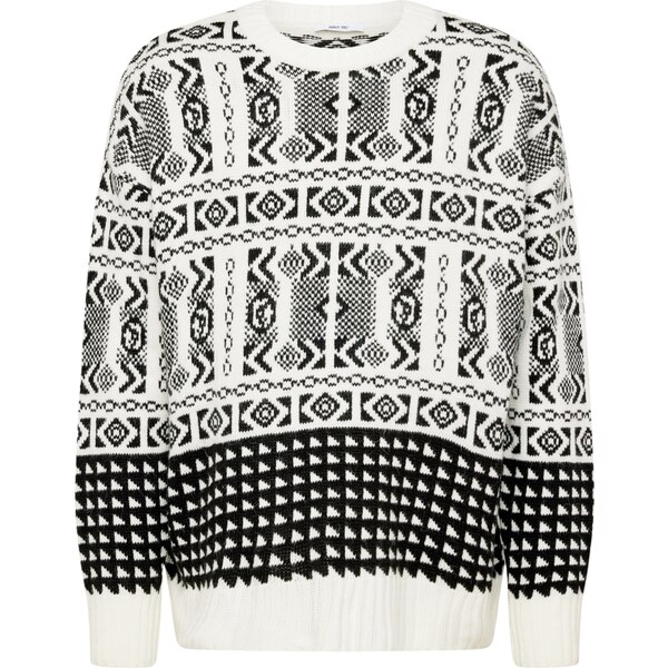 ABOUT YOU Sveter Sören nebielená / čierna 54271490