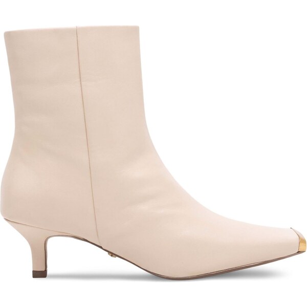 Členková obuv GINO ROSSI 47555126