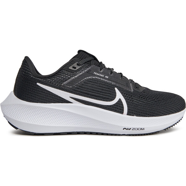 Bežecké topánky Nike 48700623