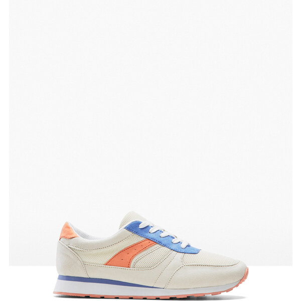 bonprix Nízke tenisky, farba béžová 48373688