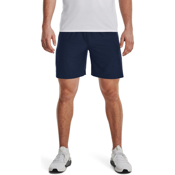 Šortky Under Armour Tech Vent Short Academy XL 49430706