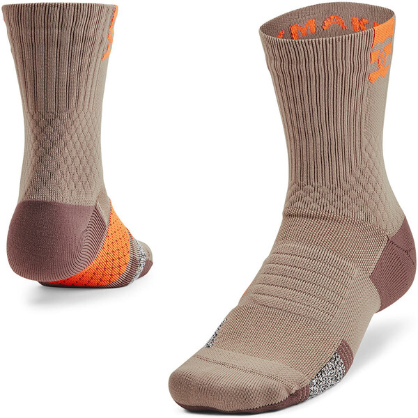 Under Armour Ad Playmaker 1Pk Mid Brown M 50200075