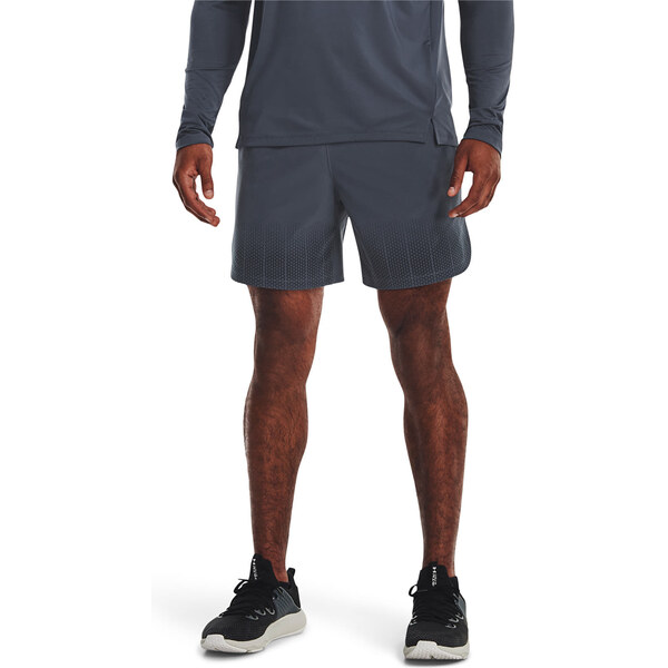 Šortky Under Armour Armourprint Peak Wvn Sts Gray S 50200303