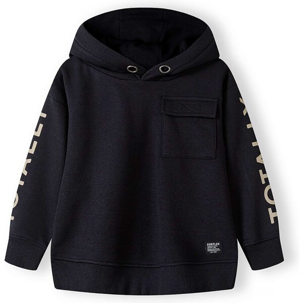 MINOTI Mikina béžová / čierna 54342920