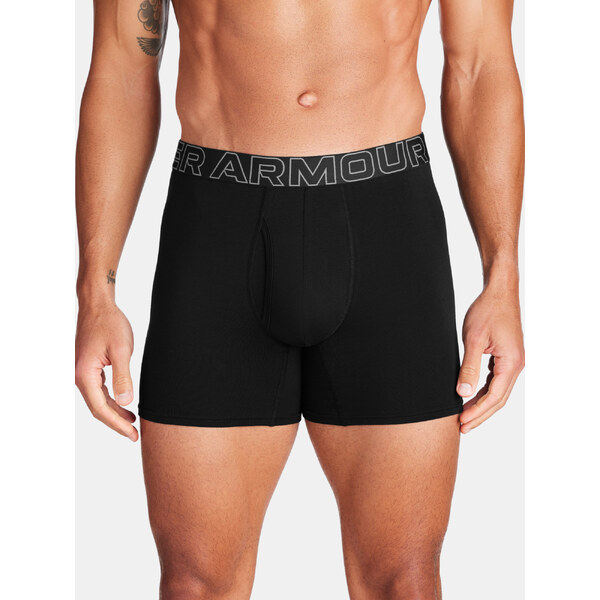 Pánske boxerky Under Armour 51230816